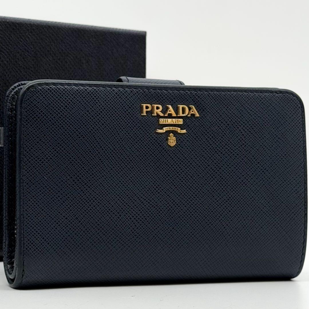 Prada Saffiano Bifold Navy Compact Leather L Shape Wallet