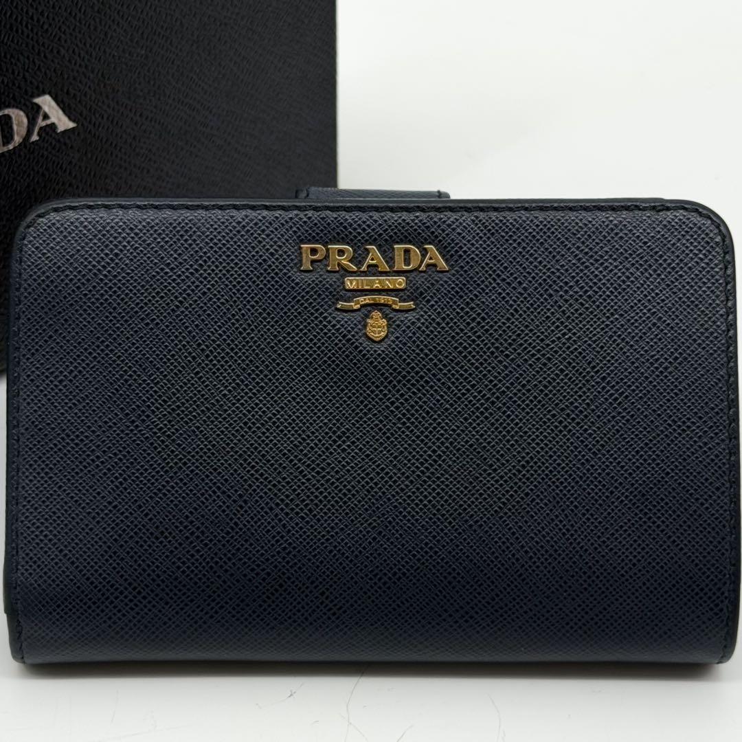 Prada Saffiano Bifold Navy Compact Leather L Shape Wallet — view 2