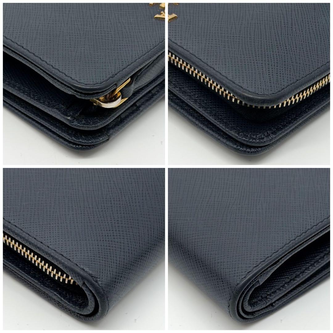 Prada Saffiano Bifold Navy Compact Leather L Shape Wallet — view 5