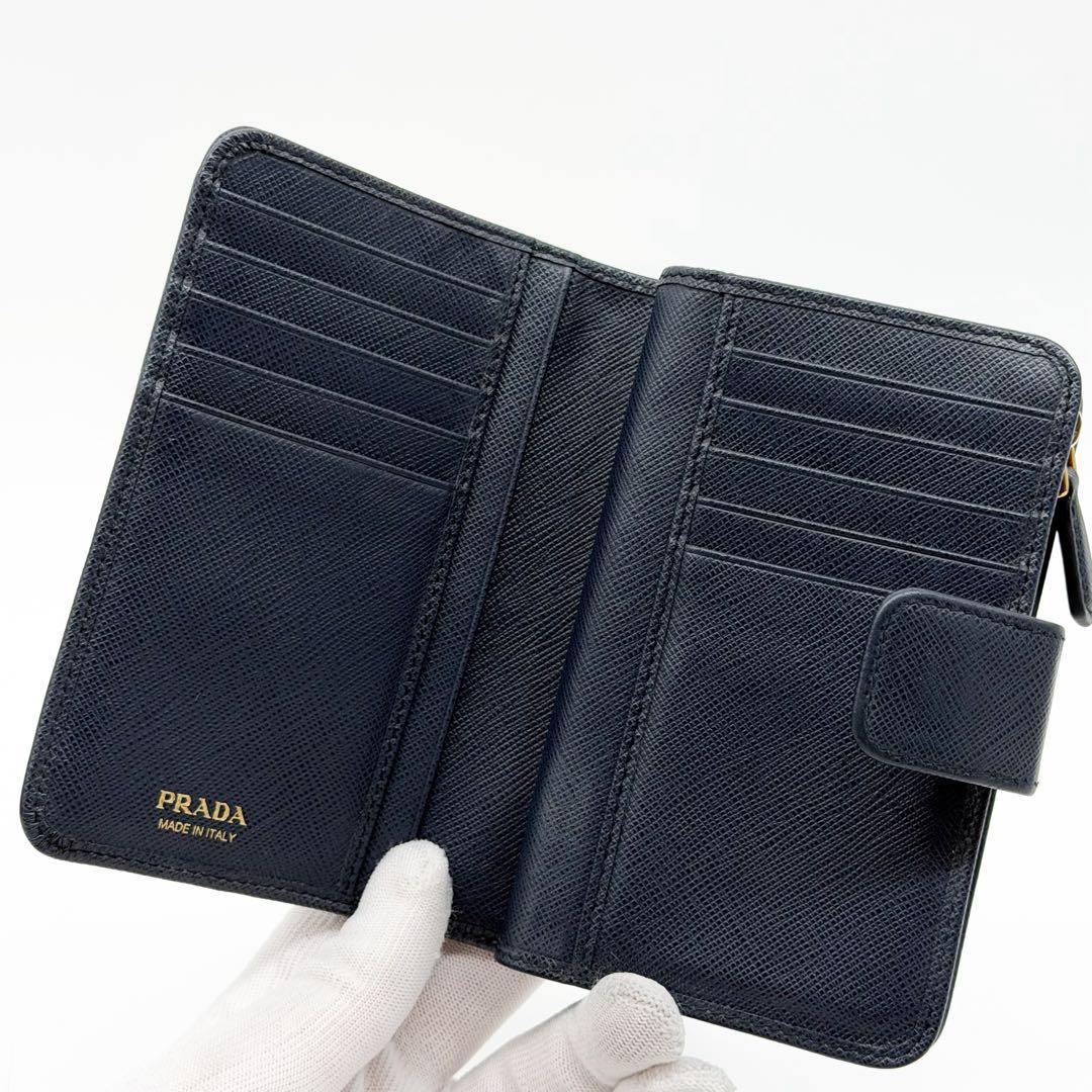 Prada Saffiano Bifold Navy Compact Leather L Shape Wallet — view 6