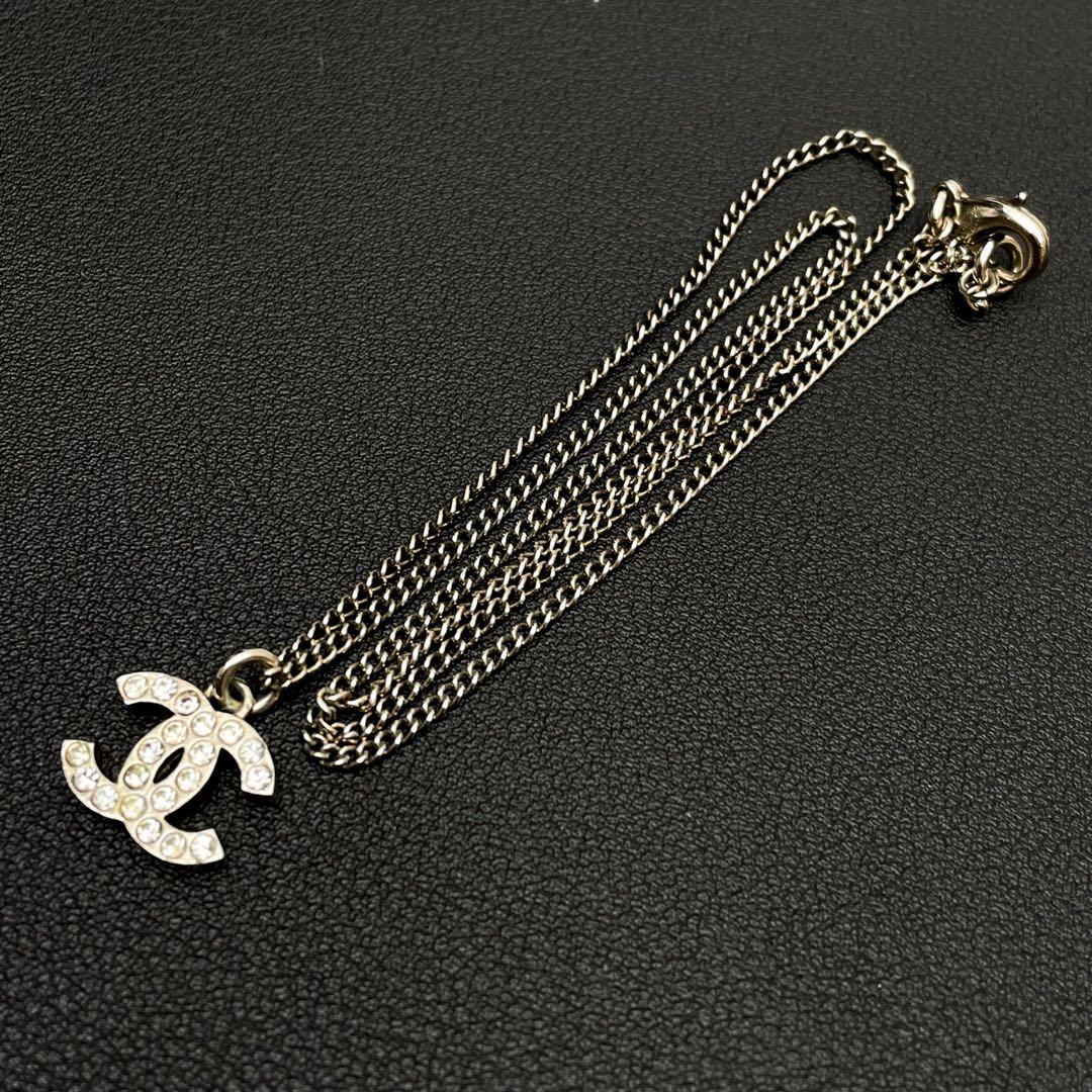 Chanel CC Logo Necklace Rhinestone Icon Coco — view 7