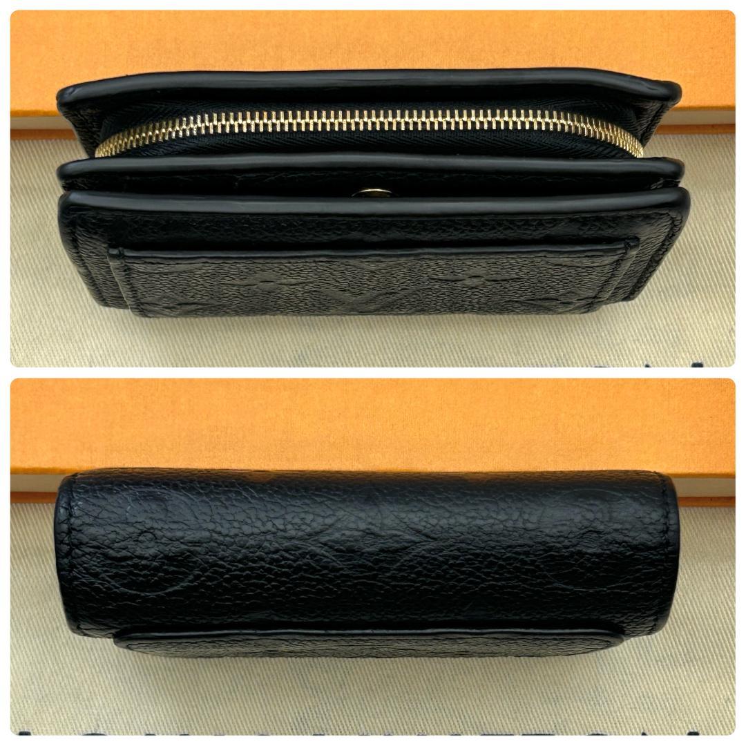 Louis Vuitton Monogram Empreinte Portefeuille Clair Wallet — view 3