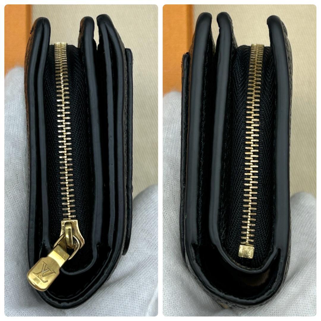 Louis Vuitton Monogram Empreinte Portefeuille Clair Wallet — view 4