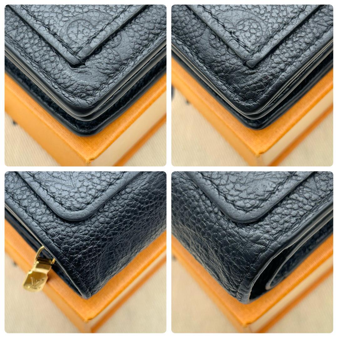 Louis Vuitton Monogram Empreinte Portefeuille Clair Wallet — view 5