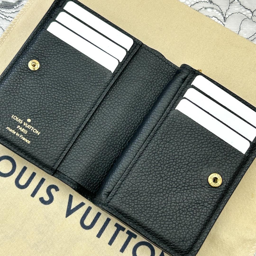 Louis Vuitton Monogram Empreinte Portefeuille Clair Wallet — view 6