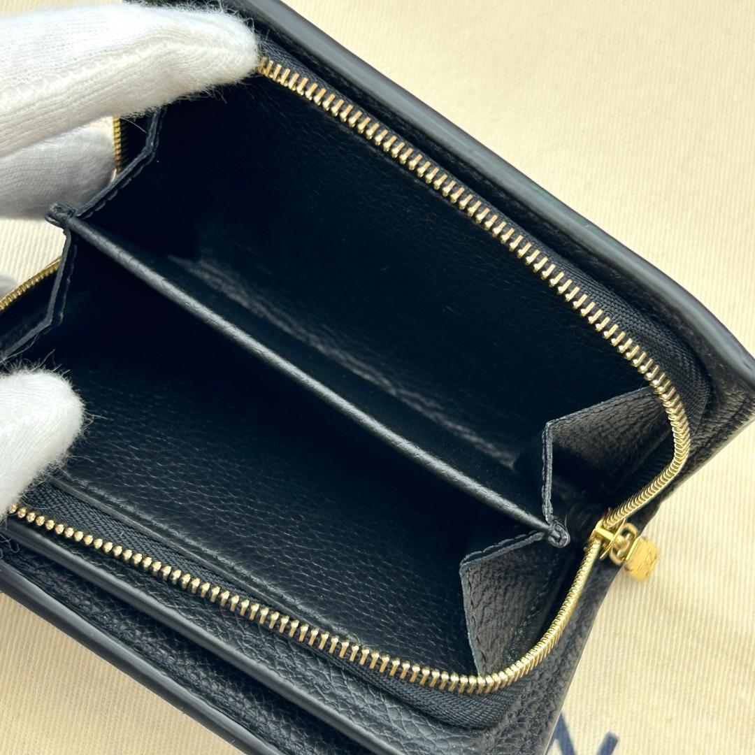 Louis Vuitton Monogram Empreinte Portefeuille Clair Wallet — view 8