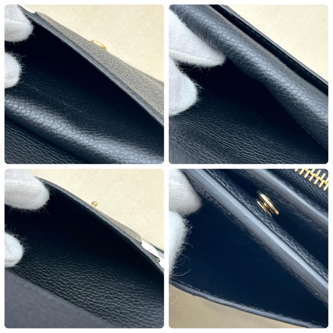 Louis Vuitton Monogram Empreinte Portefeuille Clair Wallet — view 9