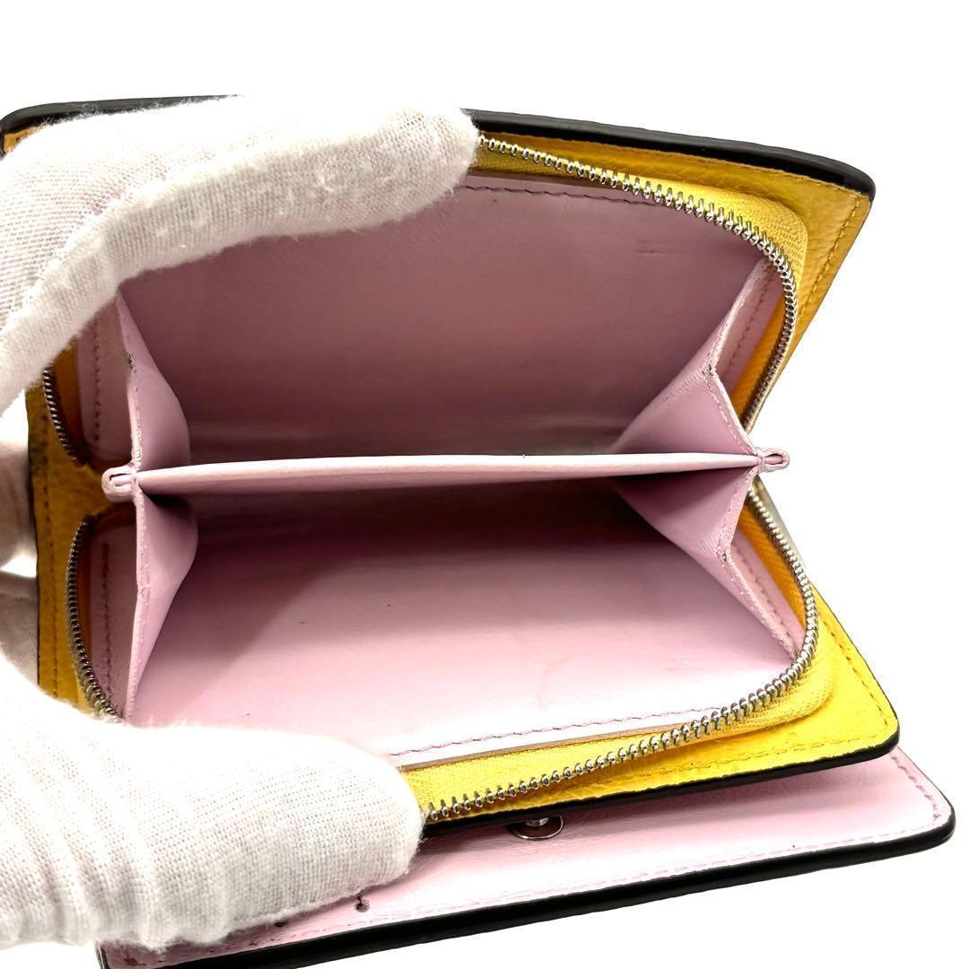 Louis Vuitton Wallet Monogram Mahina Portefeuille Clair Yellow — view 4