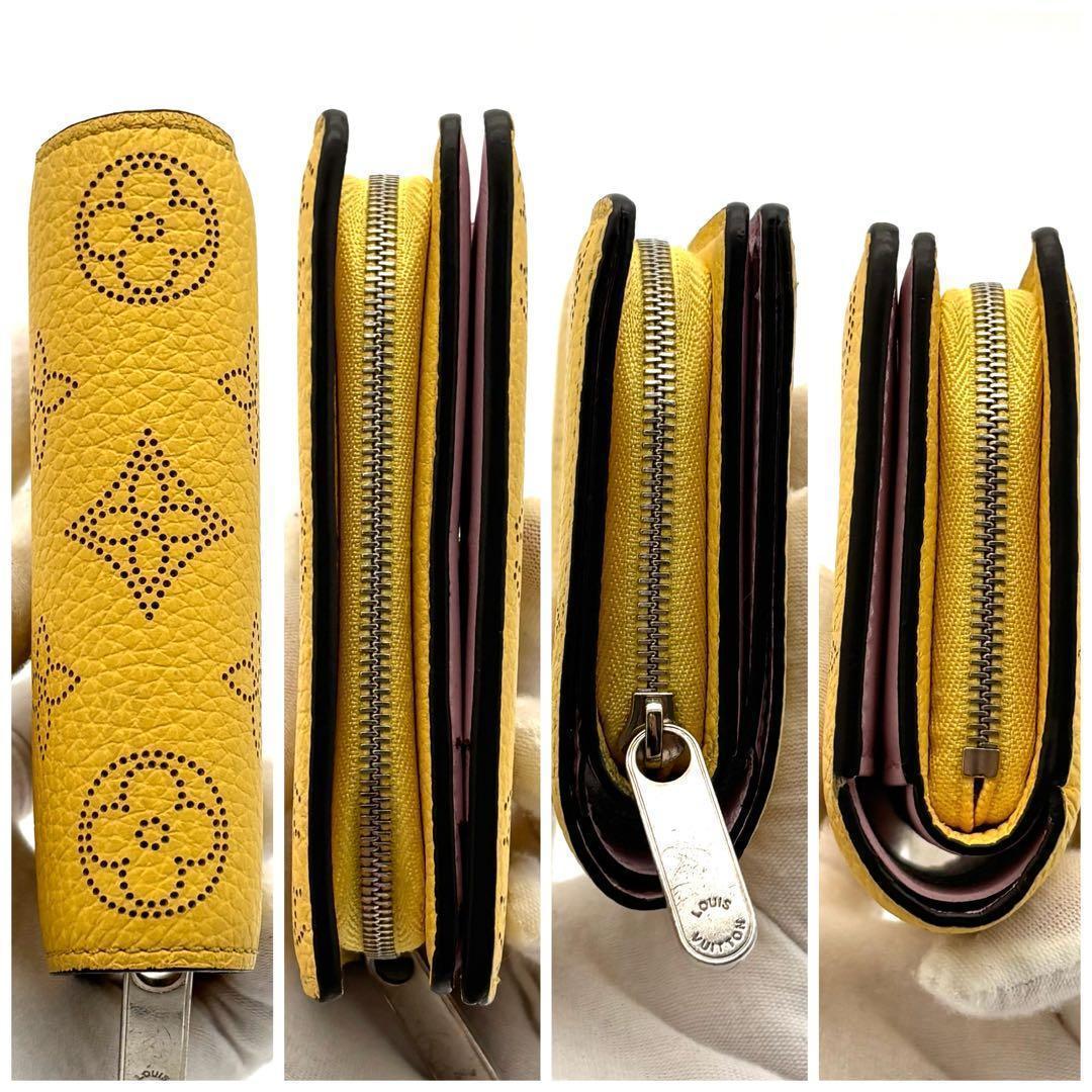 Louis Vuitton Wallet Monogram Mahina Portefeuille Clair Yellow — view 7