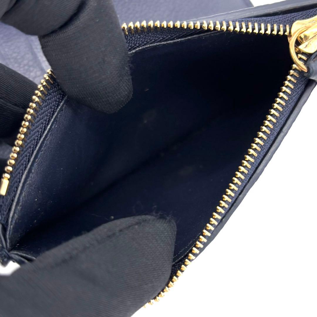 Louis Vuitton Monogram Empreinte Portefeuille Victorine Navy Blue Wallet — view 5