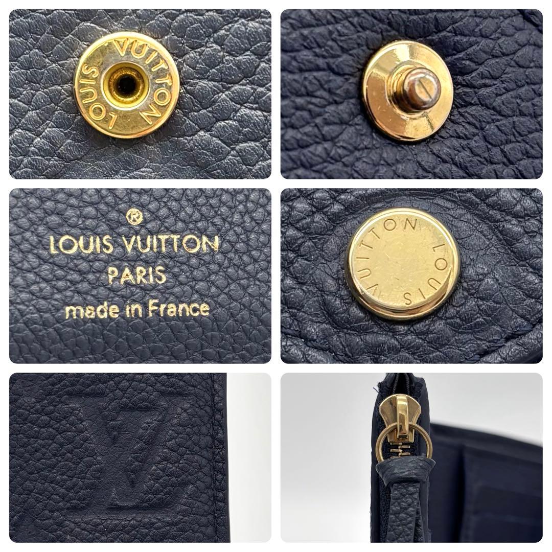 Louis Vuitton Monogram Empreinte Portefeuille Victorine Navy Blue Wallet — view 9