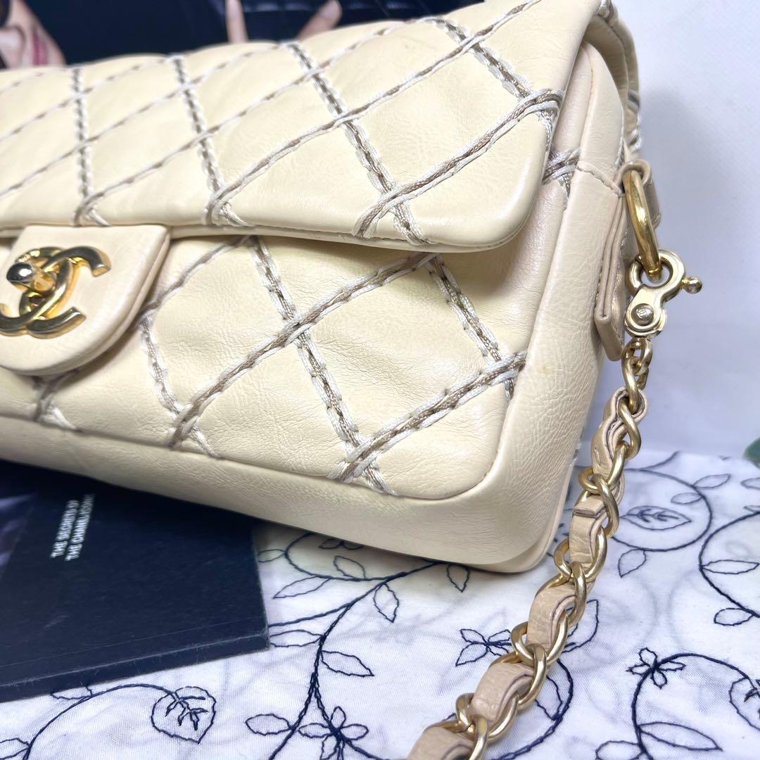 Chanel Quilted Double Flap Bag Chain — view 5