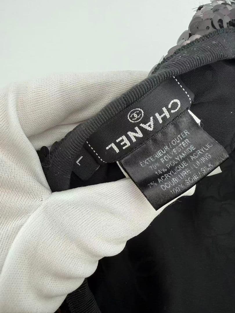 Chanel Sequin Beret Black Hat — view 4