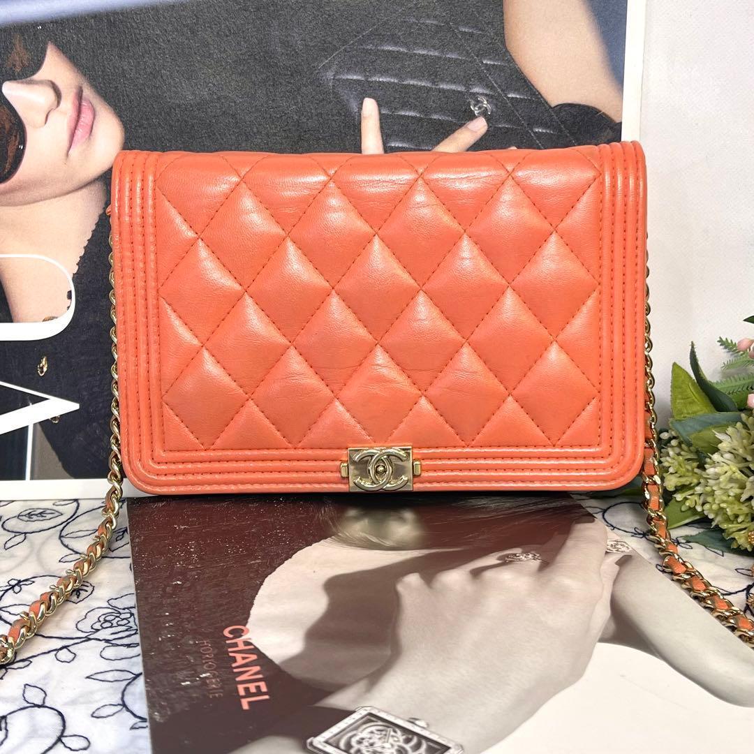 Chanel Boy Quilted Chain Wallet Shoulder — view 2