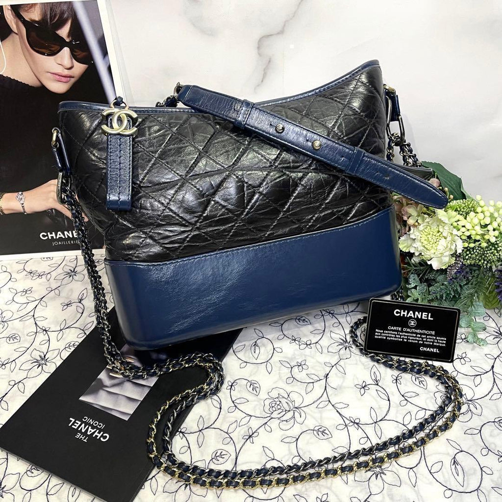 Chanel Gabrielle Bicolor Quilted Handbag