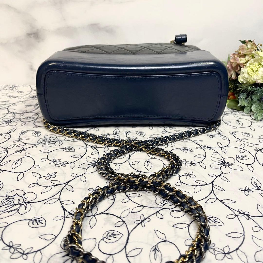 Chanel Gabrielle Bicolor Quilted Handbag — view 8
