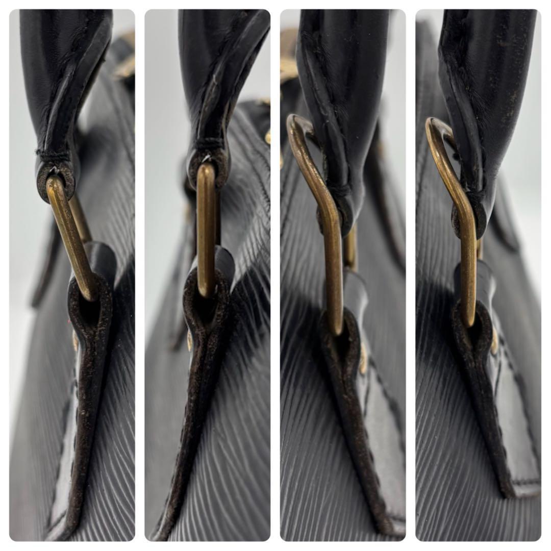 Louis Vuitton Epi Alma PM Handbag Noir Black Gold — view 8