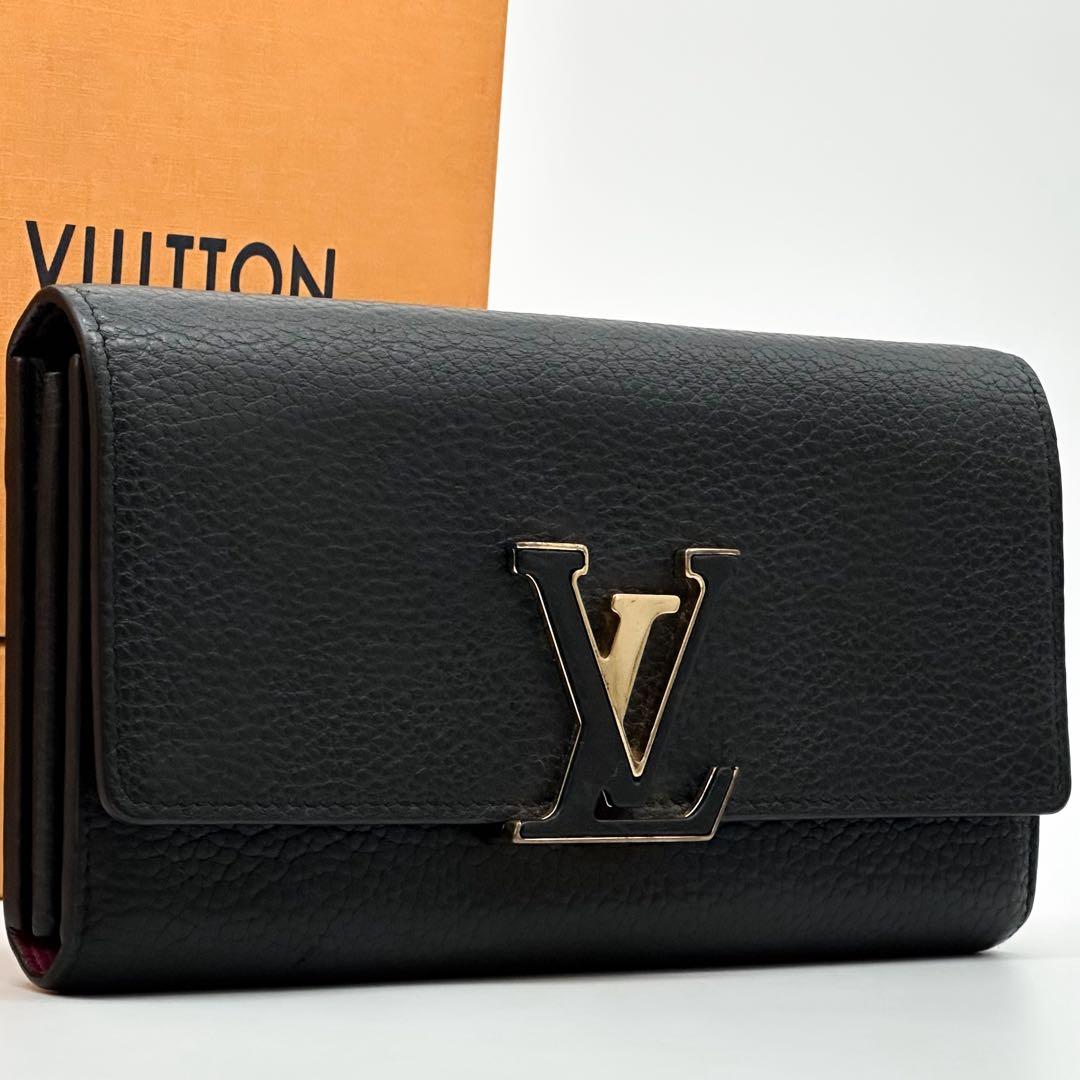 Louis Vuitton Portefeuille Capucines Taurillon Wallet Sarah