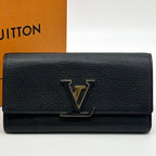 Louis Vuitton Portefeuille Capucines Taurillon Wallet Sarah — view 2