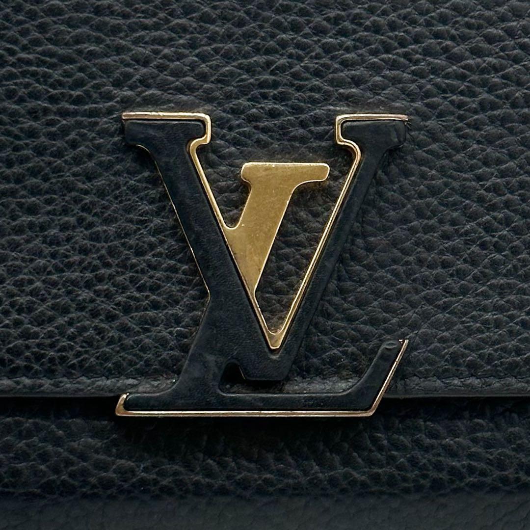 Louis Vuitton Portefeuille Capucines Taurillon Wallet Sarah — view 6