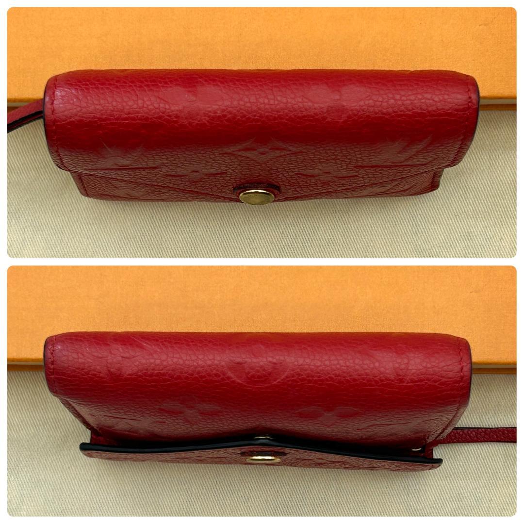 Louis Vuitton Empreinte Wallet Victorine — view 3