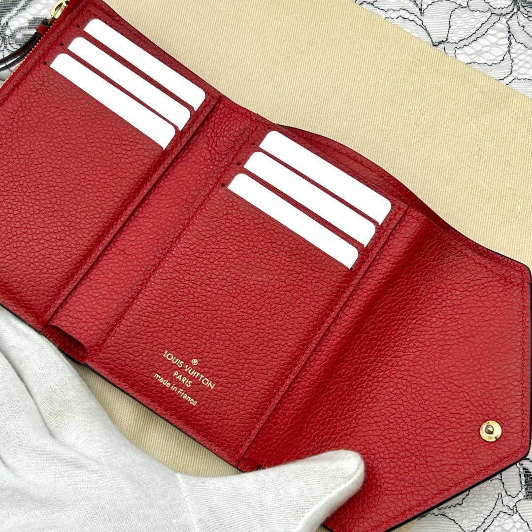 Louis Vuitton Empreinte Wallet Victorine — view 6
