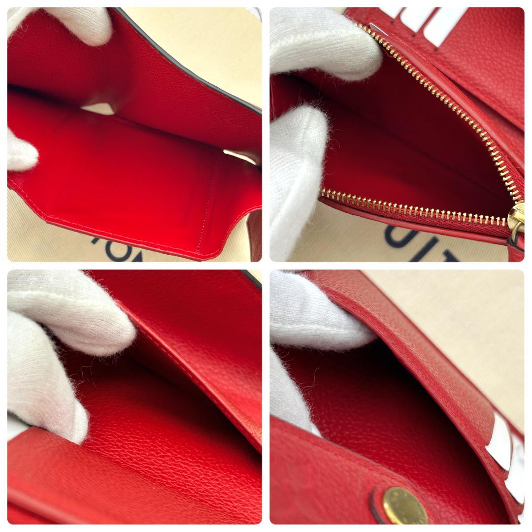 Louis Vuitton Empreinte Wallet Victorine — view 7