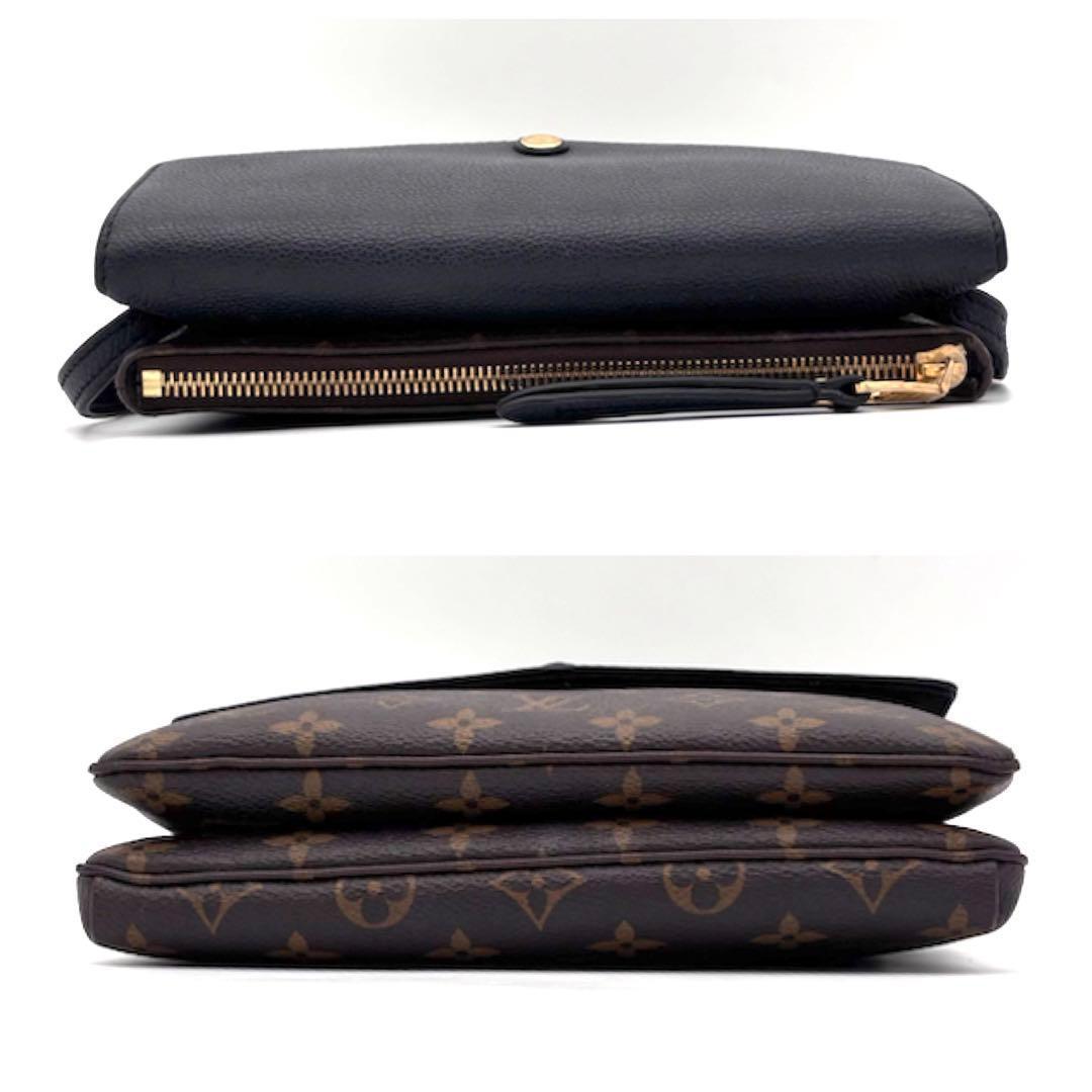Louis Vuitton Monogram Twice Shoulder Bag Crossbody Gold — view 7