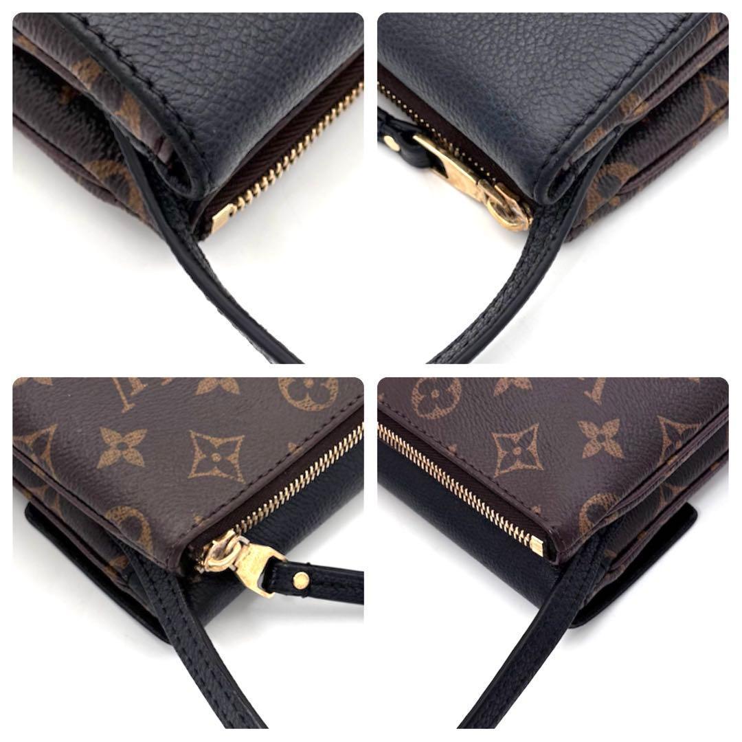 Louis Vuitton Monogram Twice Shoulder Bag Crossbody Gold — view 8