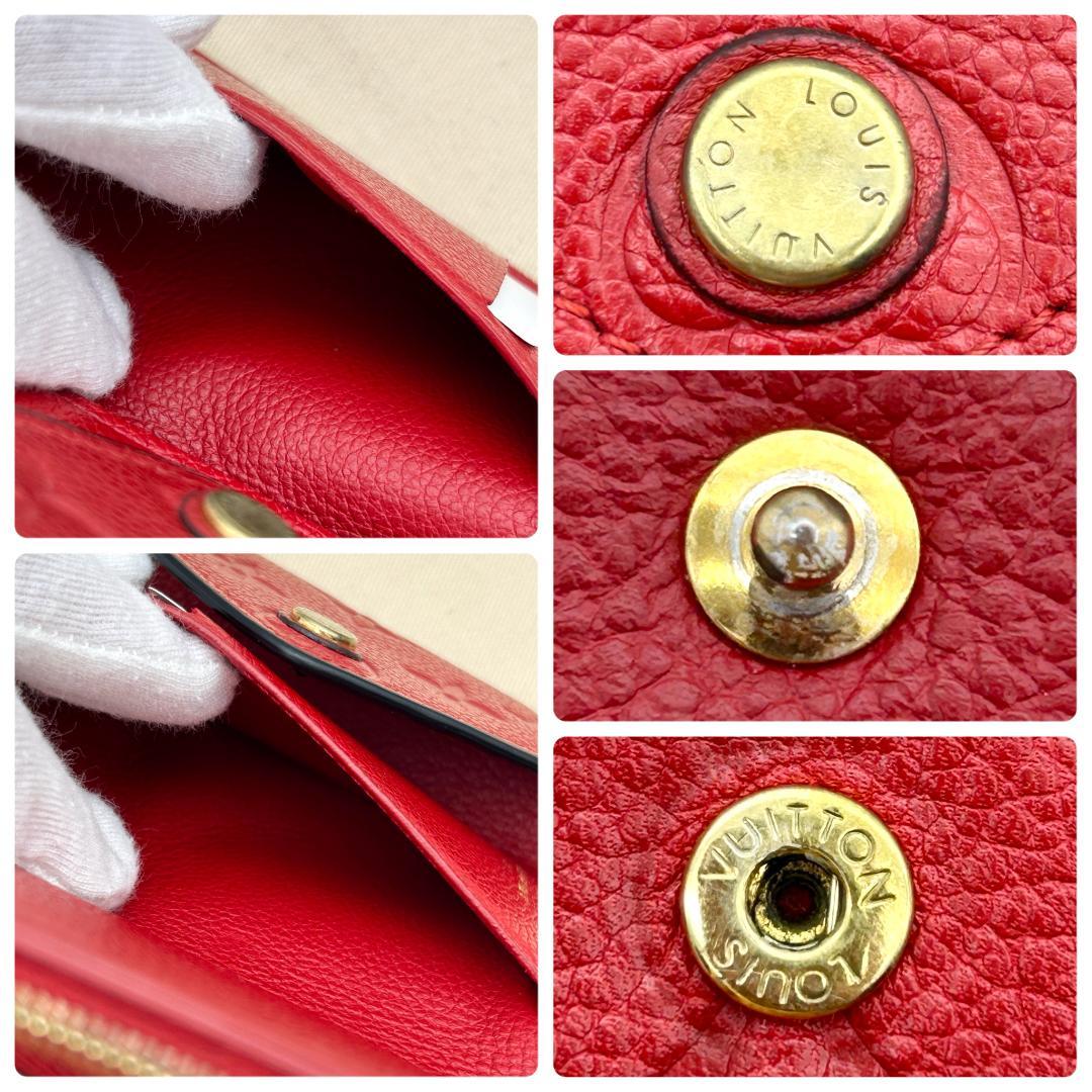 Louis Vuitton Empreinte Wallet Victorine — view 9