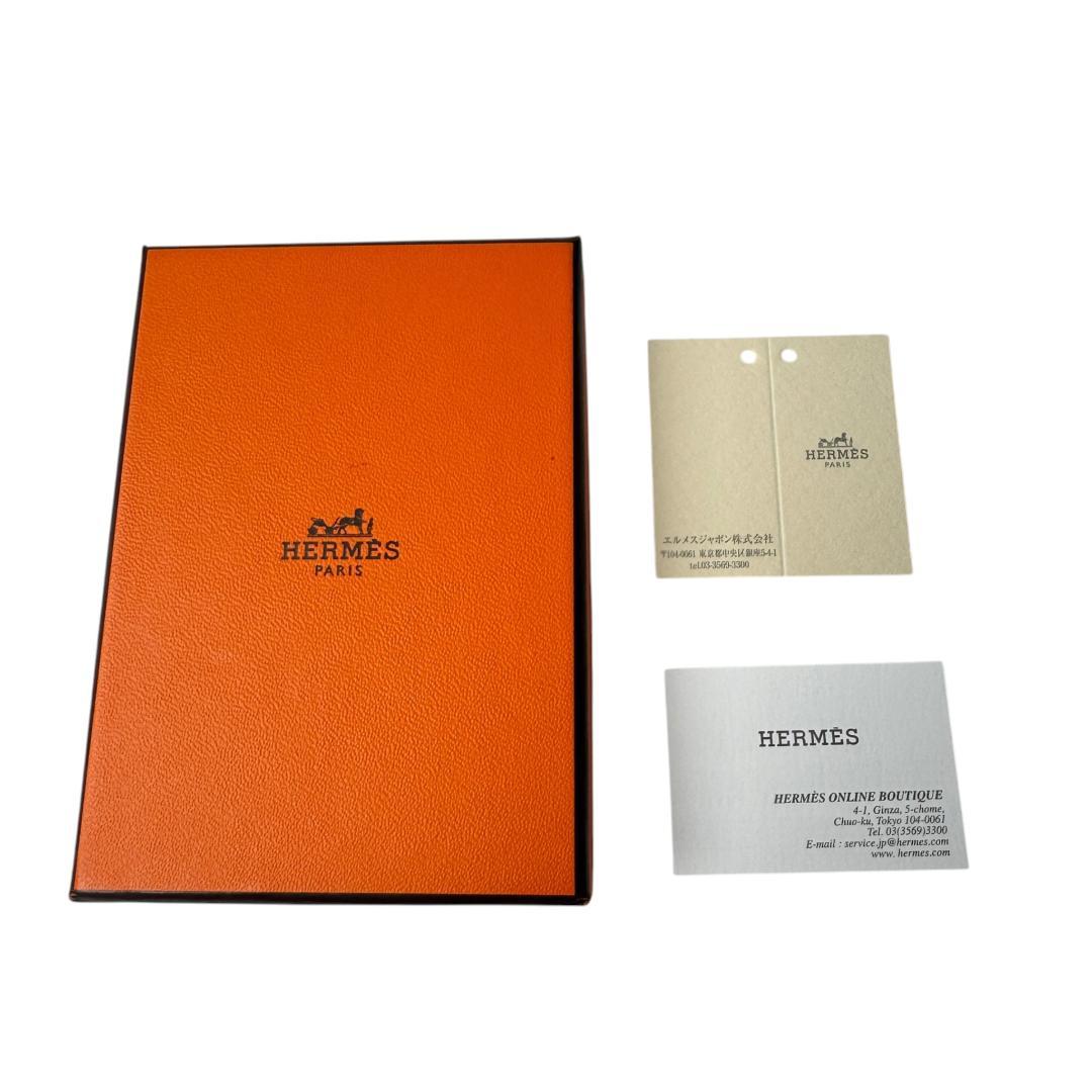 Hermes Petit H Charm Etoupe Orange Heart Keychain — view 8