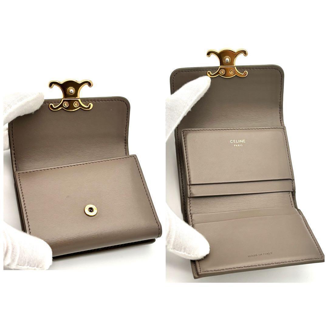 Celine Compact Wallet and Coin Holder Gray — view 4