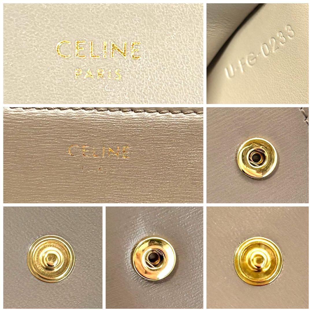 Celine Compact Wallet and Coin Holder Gray — view 9