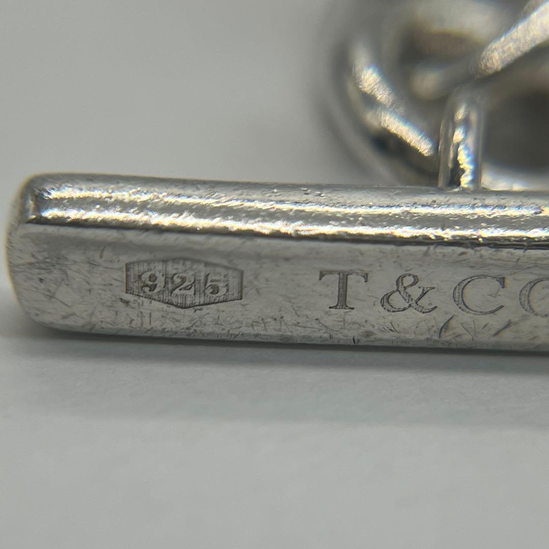 Tiffany & Co Toggle Bracelet — view 7