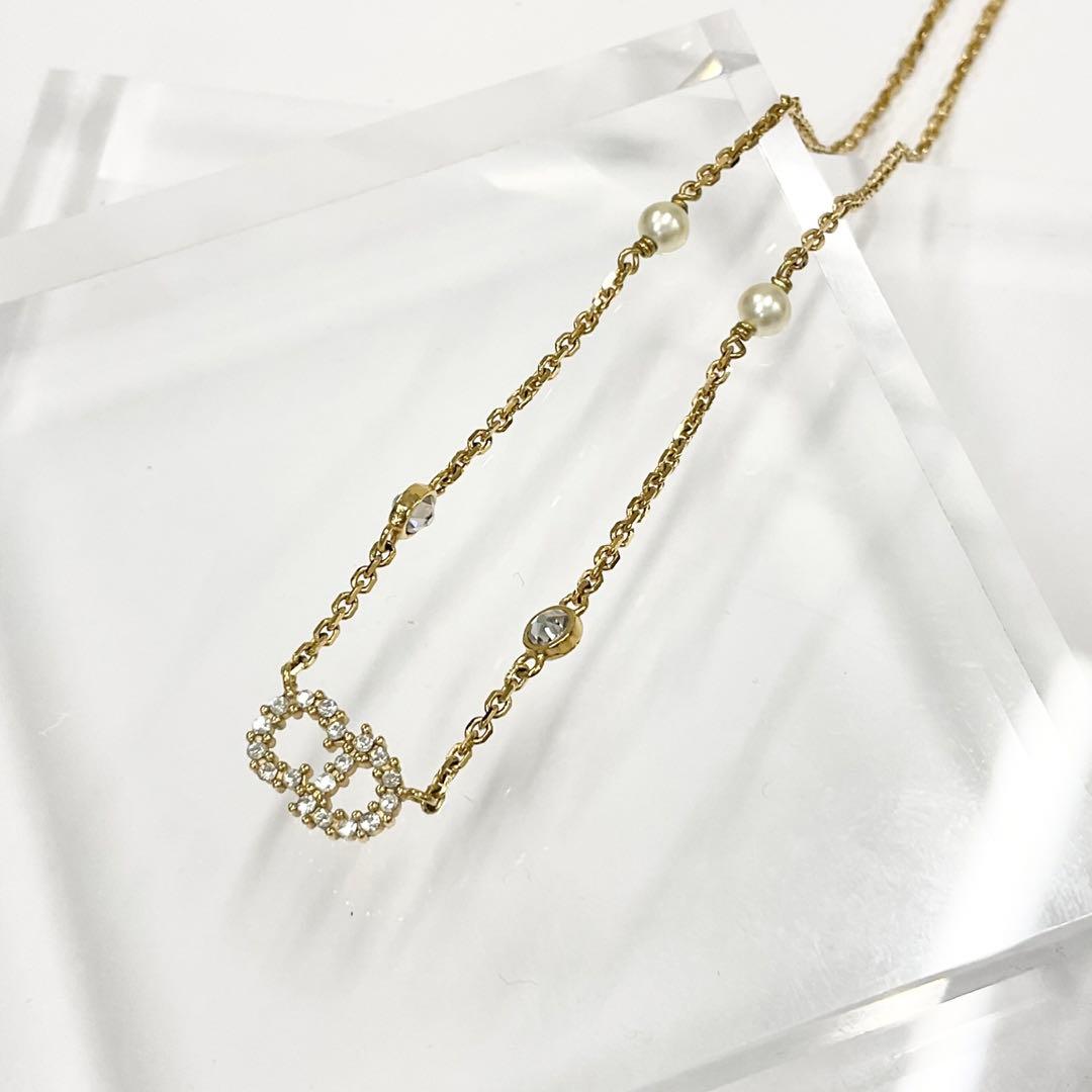 Dior Clairdlune CD Logo Necklace