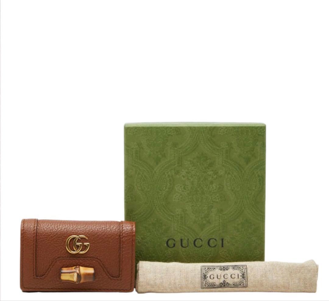 Gucci Bambu GG Marmont Key Case Key Holder — view 2