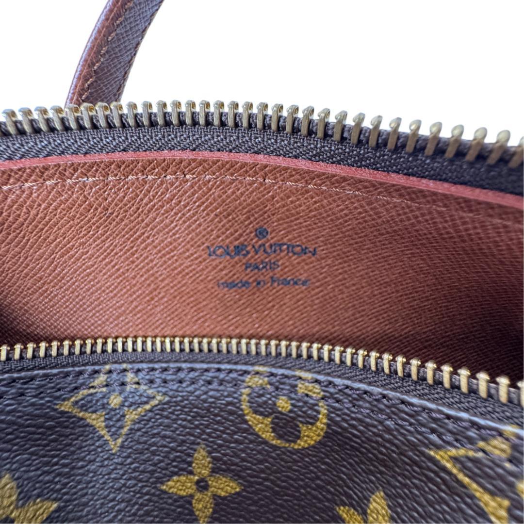 Louis Vuitton Monogram Handbag — view 8