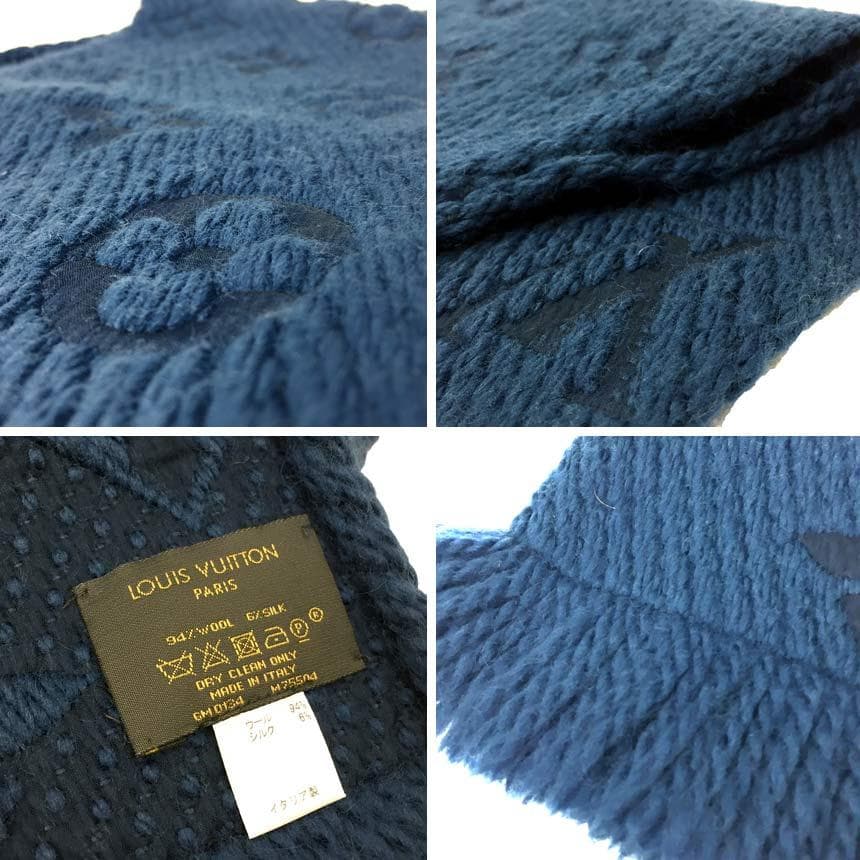 Louis Vuitton Monogram Scarf Echarpe Logomania Aq9382 — view 3