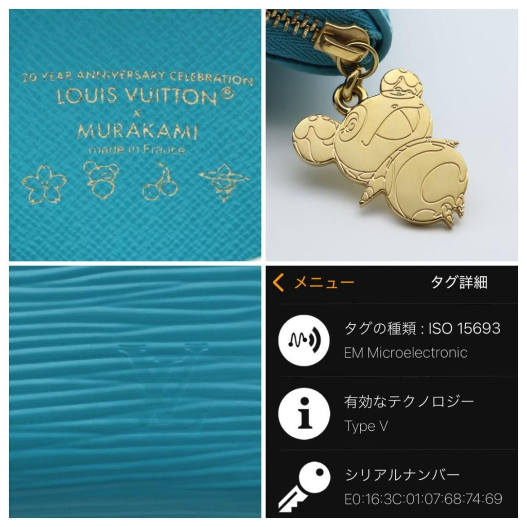 Louis Vuitton Super x Takashi Murakami Zippy Coin Purse Blue — view 7