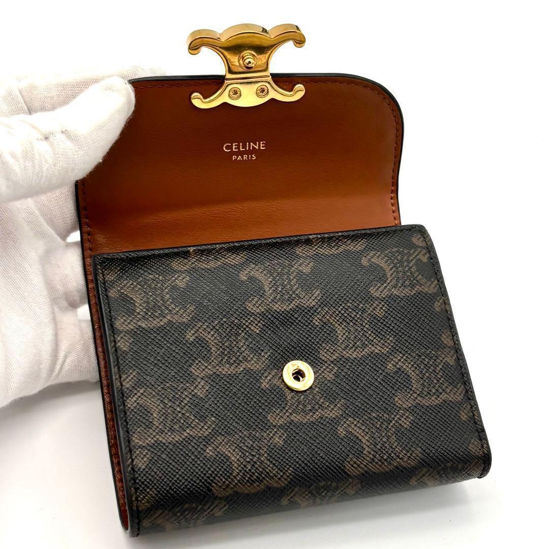 Celine Wallet Black Triomphe All Over Small Flap — view 3