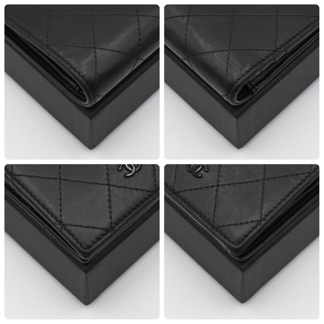 Chanel Bifold Wallet CC Logo Quilted Small — view 7
