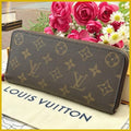 Louis Vuitton Monogram Portefeuille Clemence Zippy Wallet