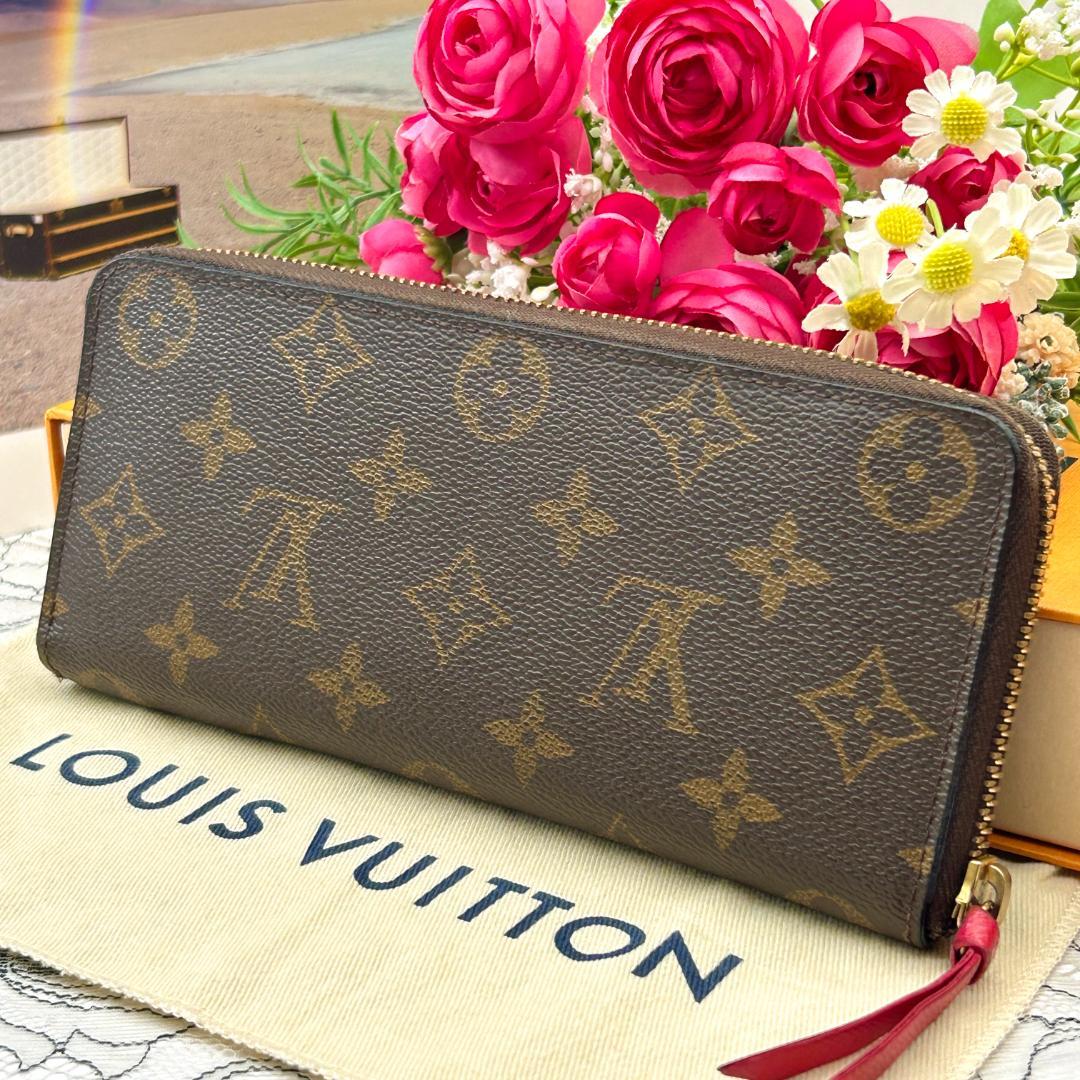 Louis Vuitton Monogram Portefeuille Clemence Zippy Wallet — view 2