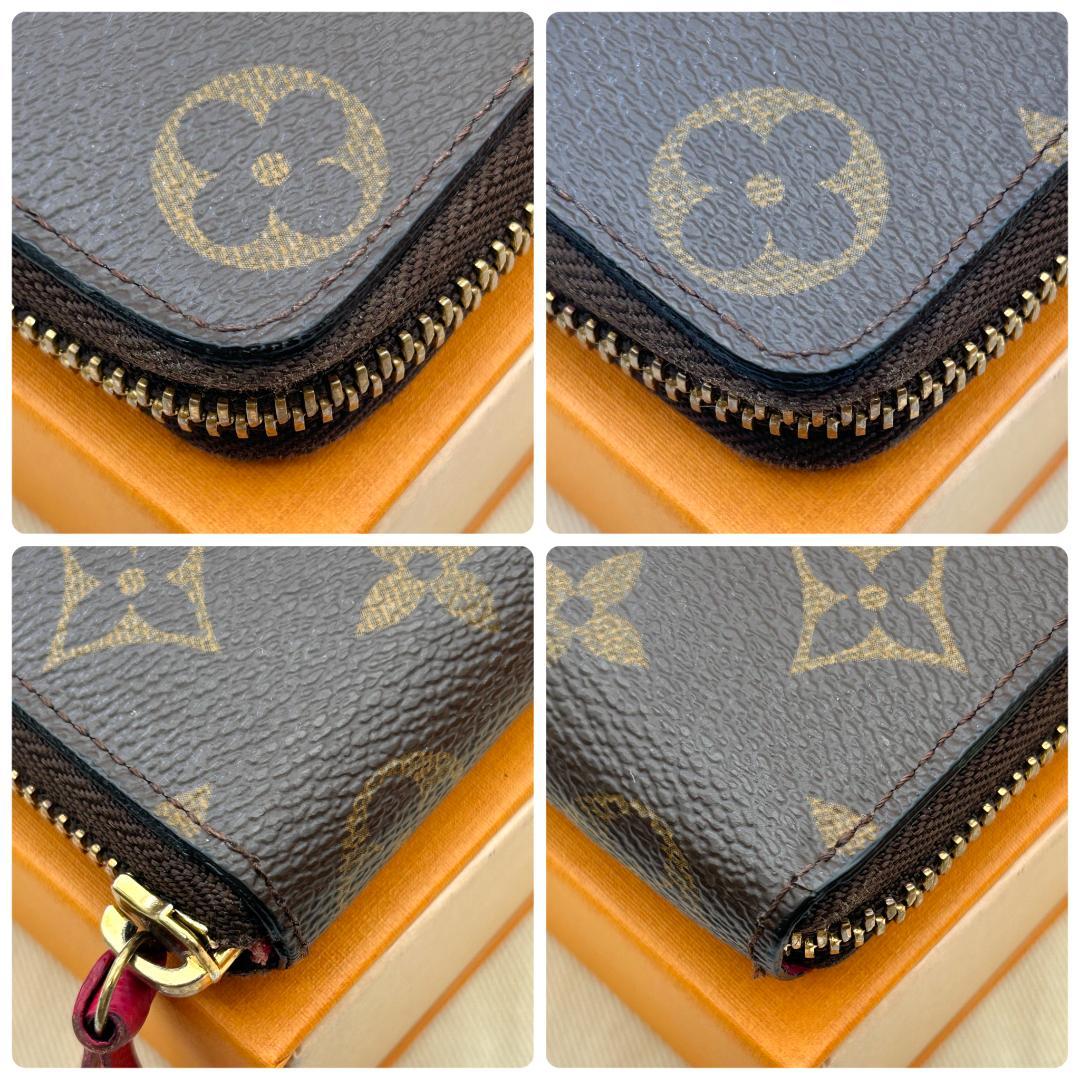 Louis Vuitton Monogram Portefeuille Clemence Zippy Wallet — view 5