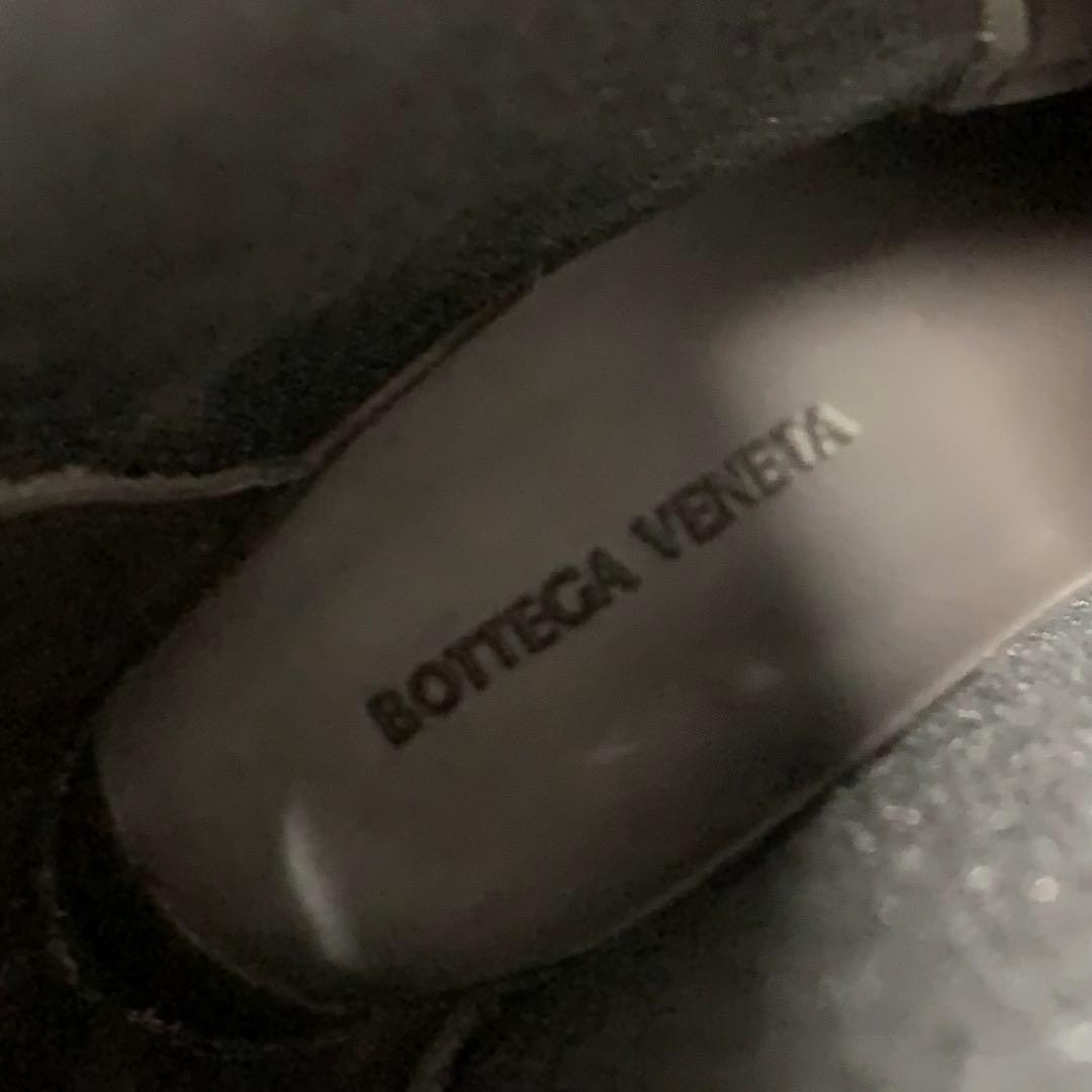 Bottega Veneta Lug Chelsea Boots Side Gore Middle — view 8