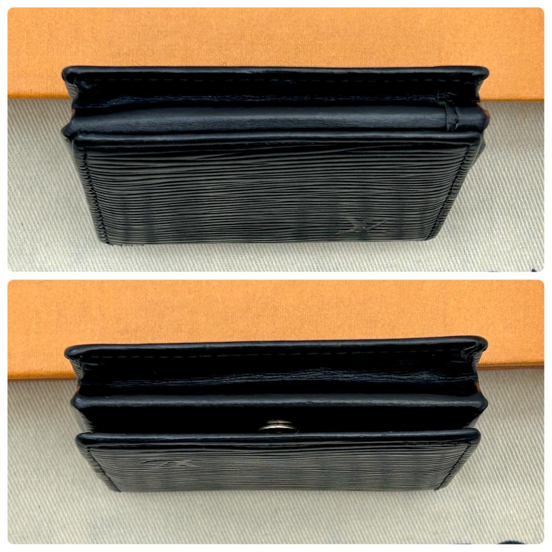 Louis Vuitton Epi Porte-Monnaie Boite Coin Case — view 3