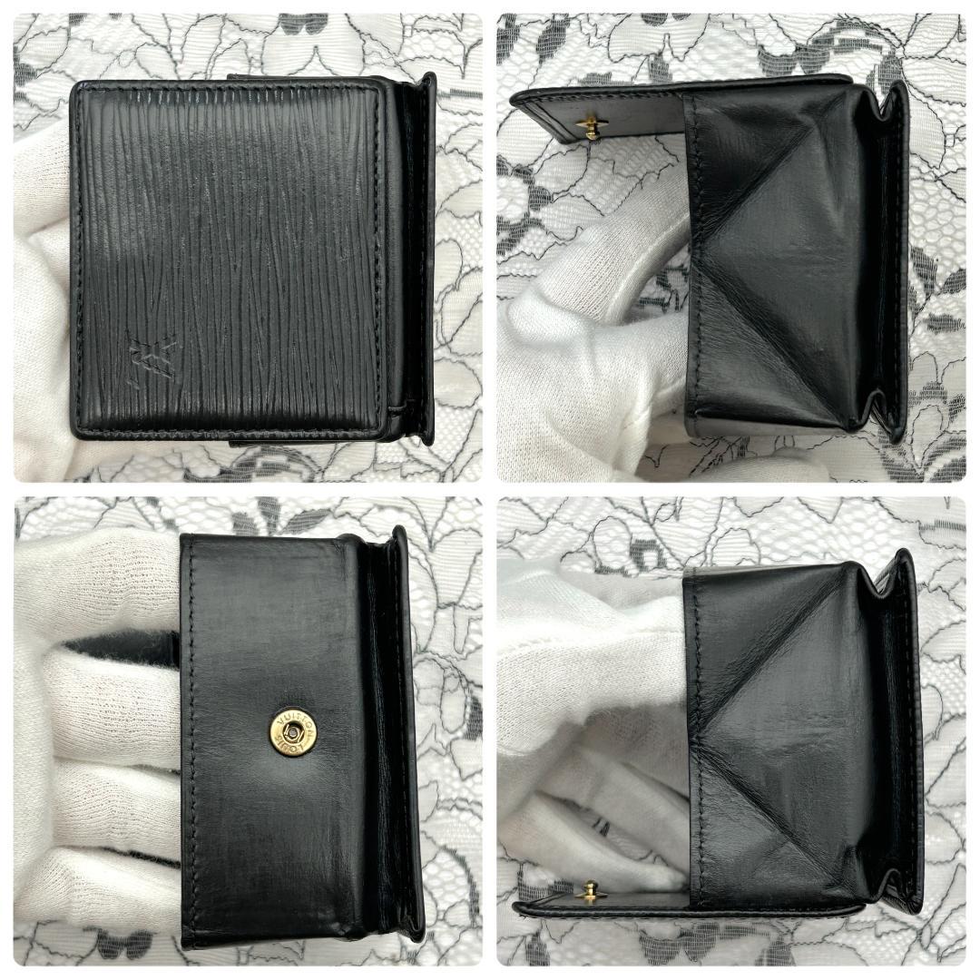 Louis Vuitton Epi Porte-Monnaie Boite Coin Case — view 7