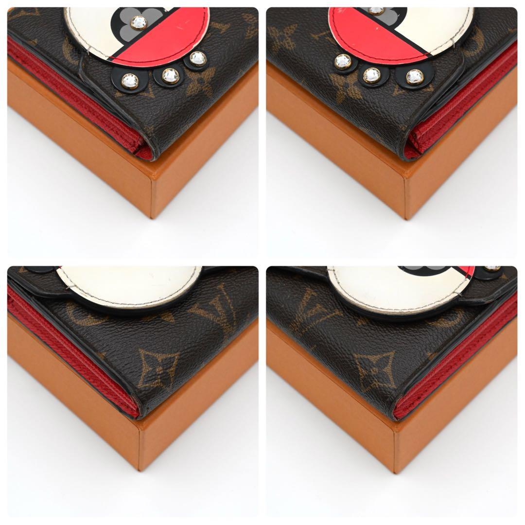 Louis Vuitton Monogram Lovely Bird Portefeuille Sarah Wallet — view 8