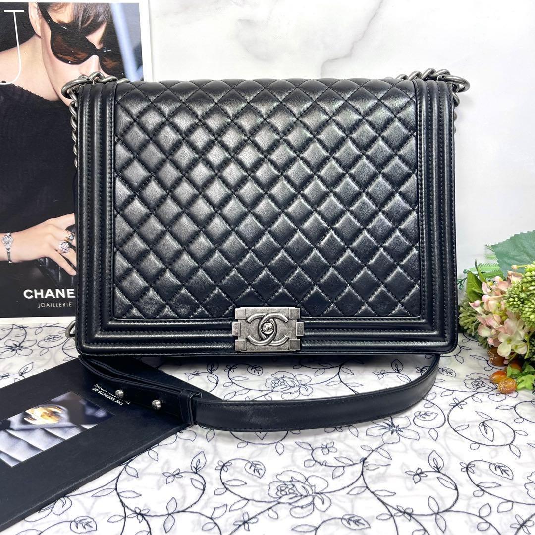 Chanel Boy Quilted 30 Shoulder Bag — view 2