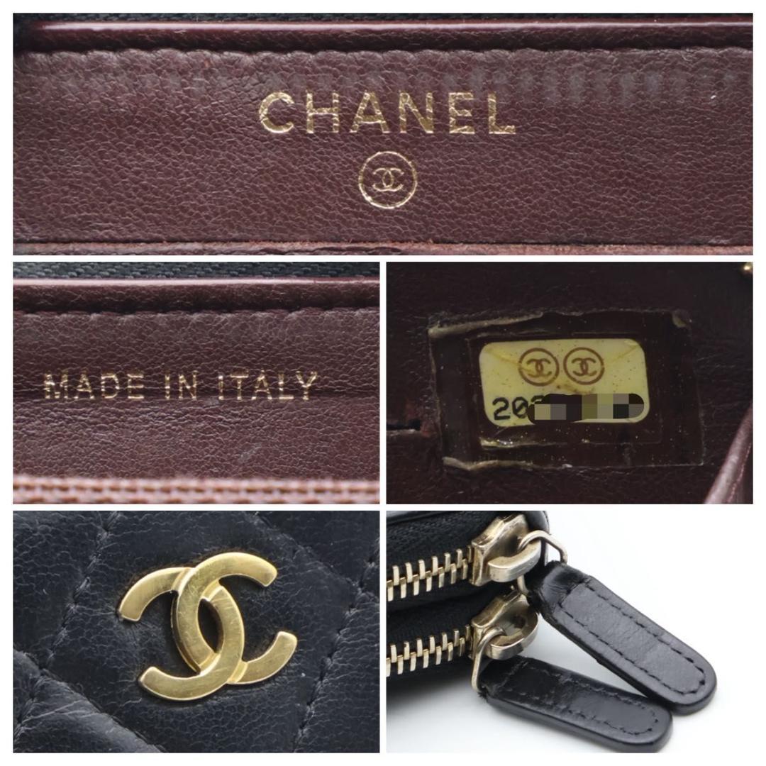 Chanel Lambskin Quilted Zip Wallet Black — view 7